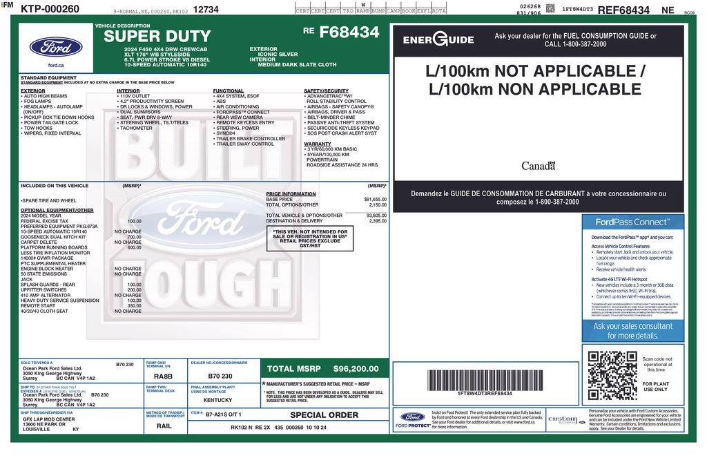 Used 2024 Ford F450 XLT image 13