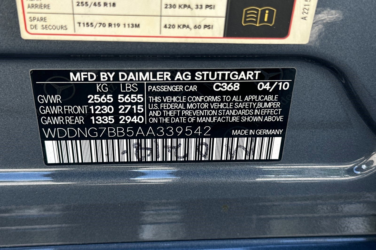 Used 2010 Mercedes-Benz S 550 image 20