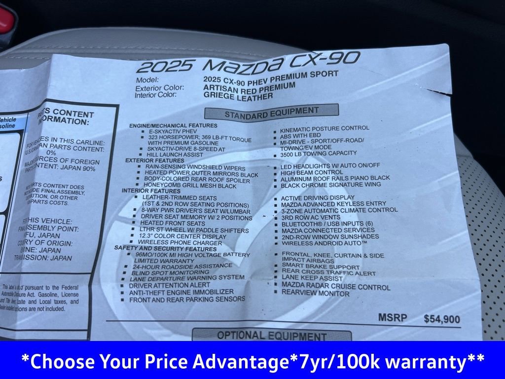 Used 2025 MAZDA CX-90 Plug-In Hybrid w/Premium Sport image 42