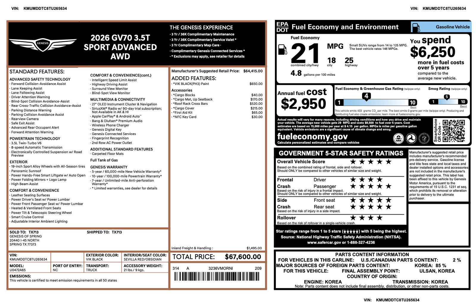 Certified 2026 Genesis GV70 3.5T Sport Advanced AWD/4WD image 3