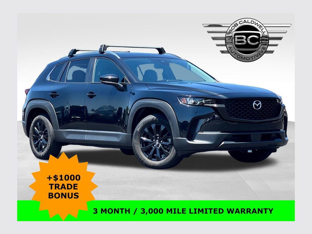 Used 2023 MAZDA CX-50 2.5 S w/ Cargo Package