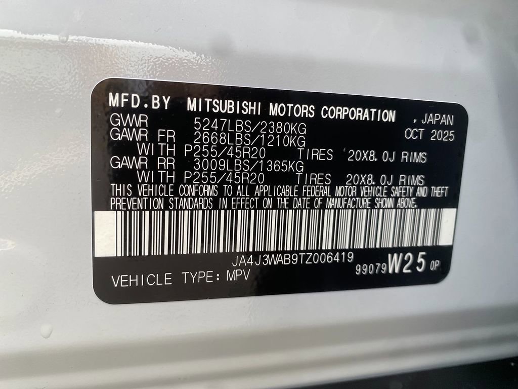 New 2026 Mitsubishi Outlander SEL FWD image 35