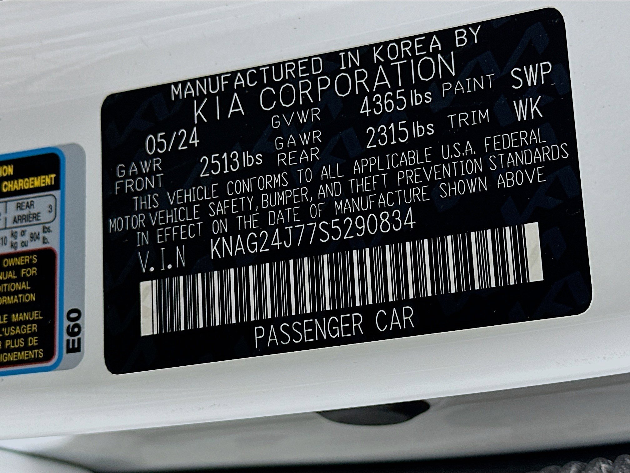 Used 2025 Kia K5 LXS image 12