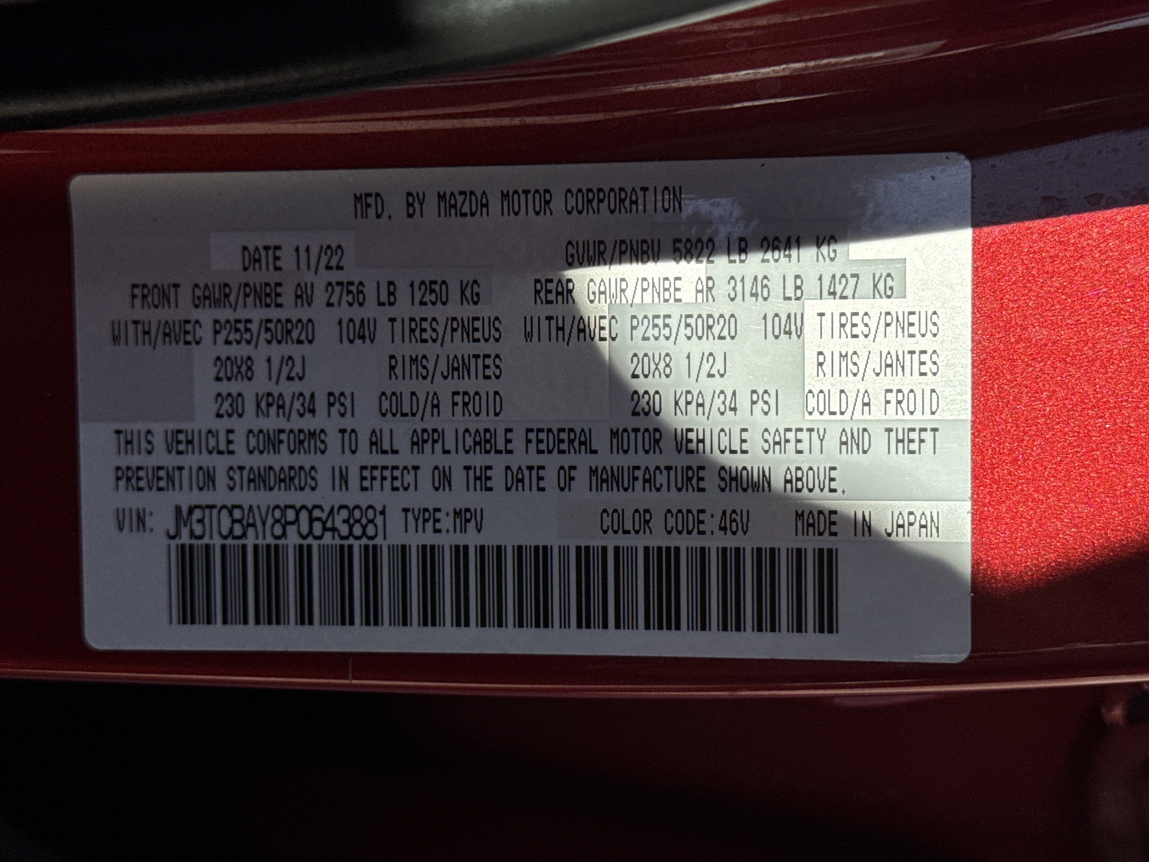 Used 2023 MAZDA CX-9 Touring Plus image 42