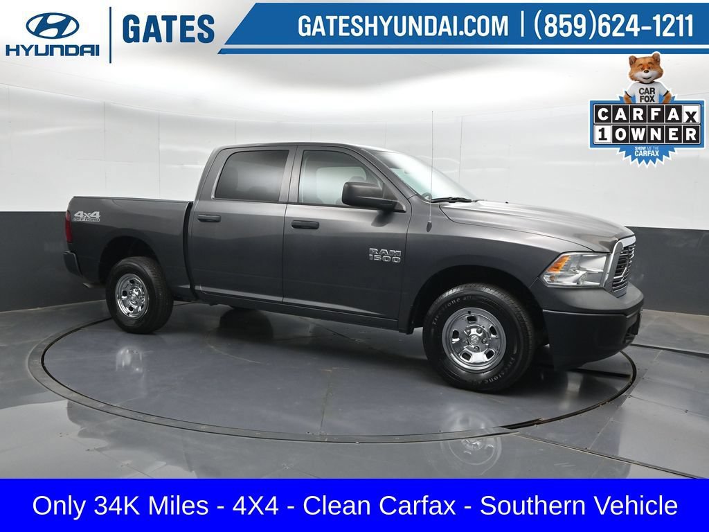 Used 2016 RAM 1500 Tradesman w/ Popular Equipment Group AWD/4WD image 1