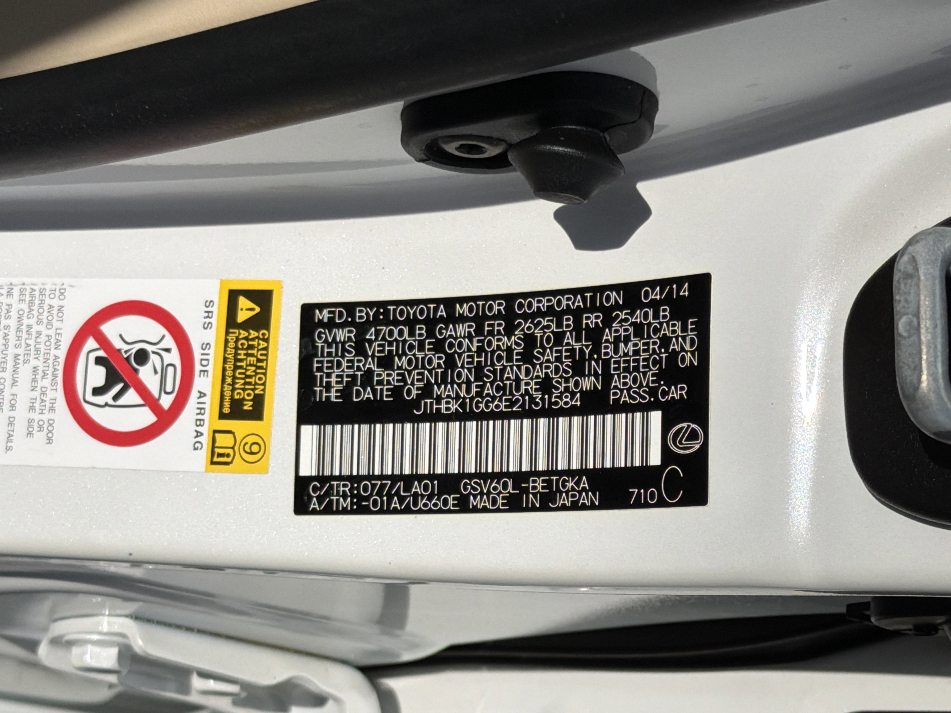 Used 2014 Lexus ES 350 4dr Car w/ Premium Package image 36