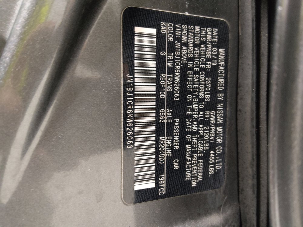 Used 2019 Nissan Rogue Sport S w/ Appearance Package image 33