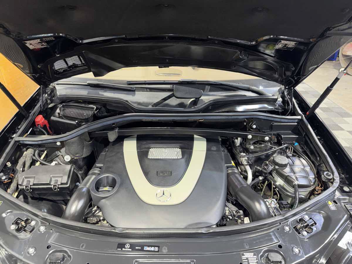 Used 2007 Mercedes-Benz GL 450 4MATIC w/ P1 Premium Pkg image 32