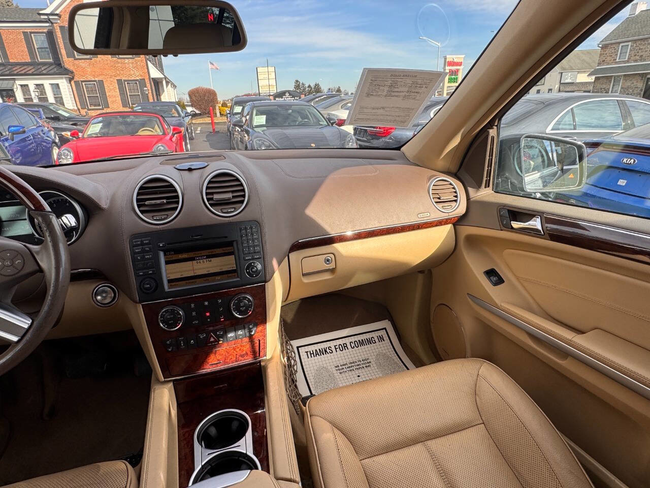 Used 2012 Mercedes-Benz GL 550 4MATIC image 17