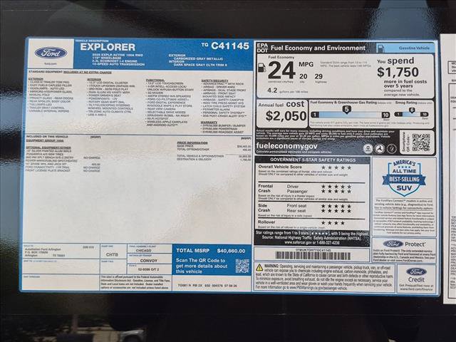 New 2026 Ford Explorer Active RWD image 18