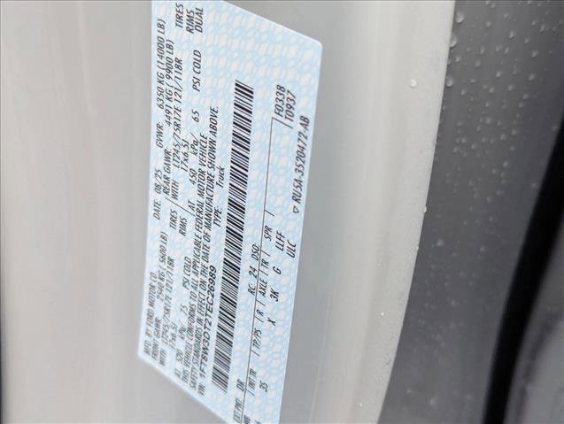 New 2026 Ford F350 XLT image 15