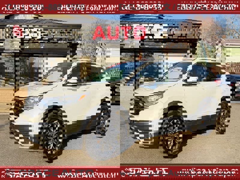 Used 2021 Honda CR-V EX-L image 1