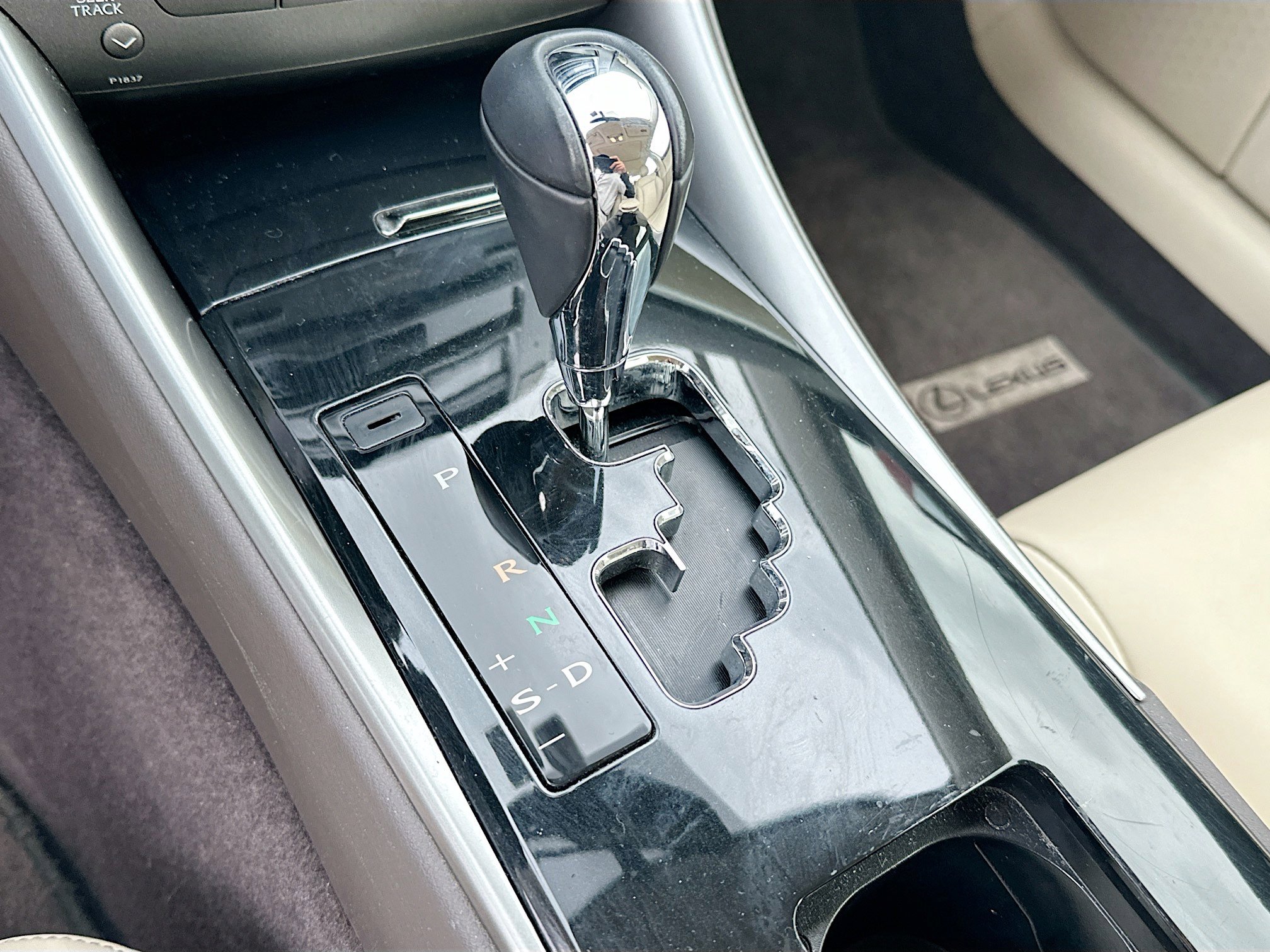 Used 2013 Lexus IS 250 image 15