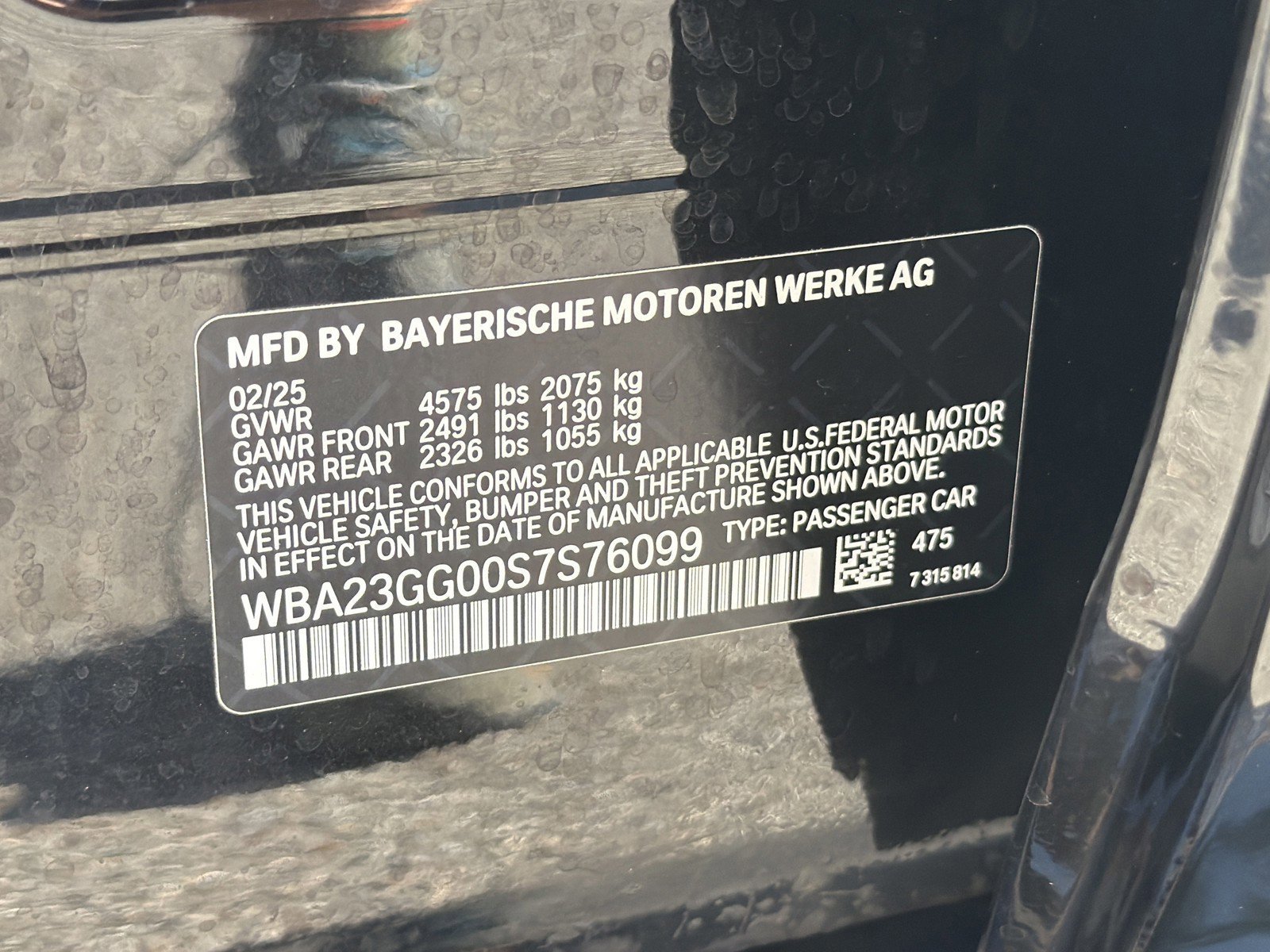 New 2025 BMW 228i xDrive w/ Premium Package AWD/4WD image 36