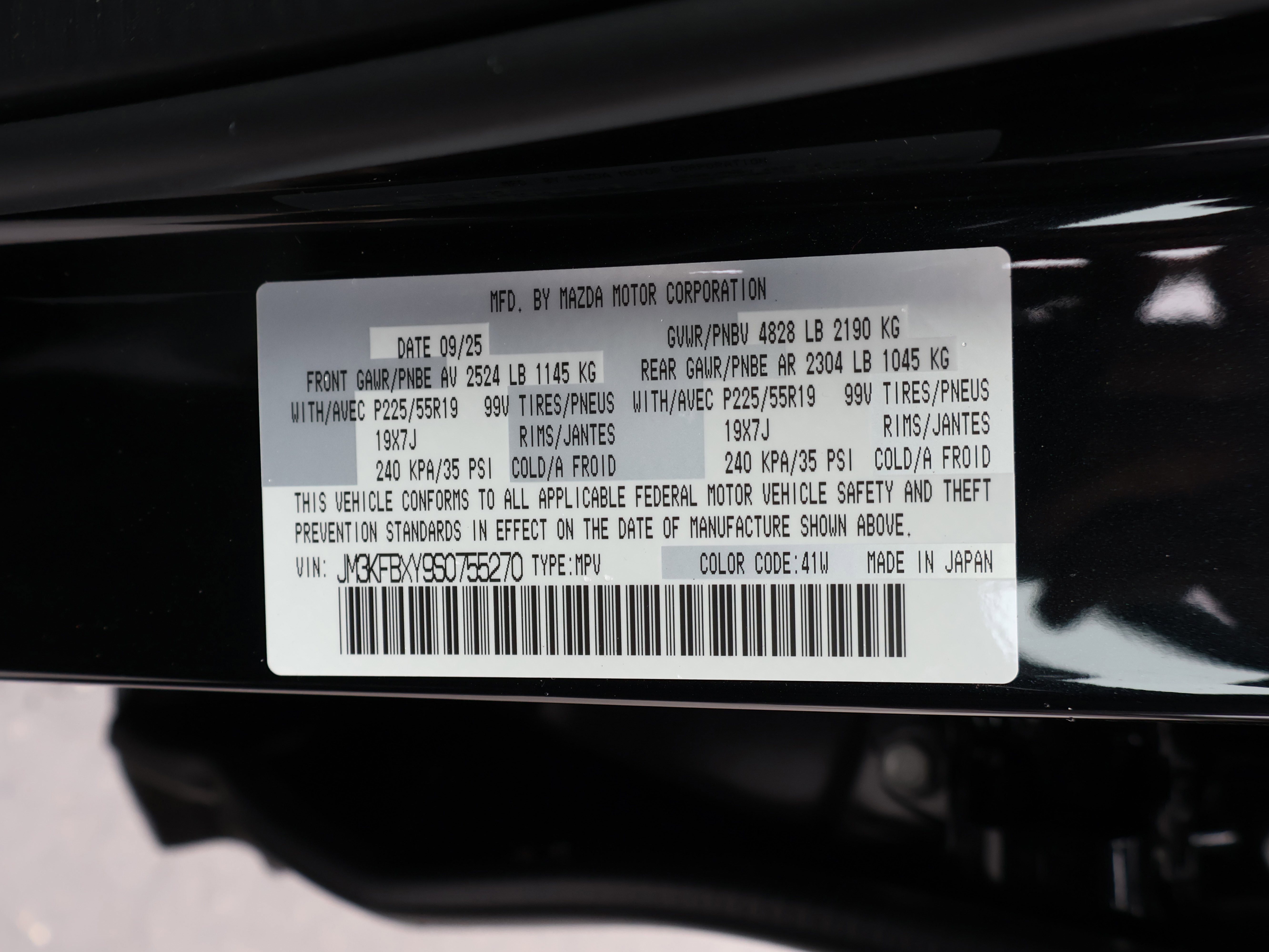 New 2025 MAZDA CX-5 Signature image 45