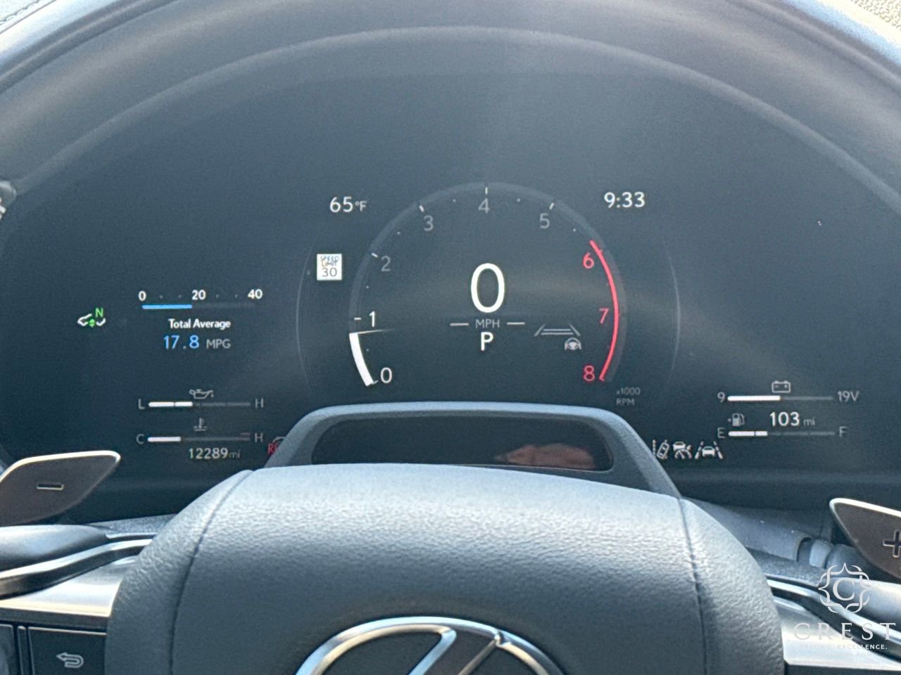 Used 2025 Lexus LX 600 4WD w/ Luxury Package image 16