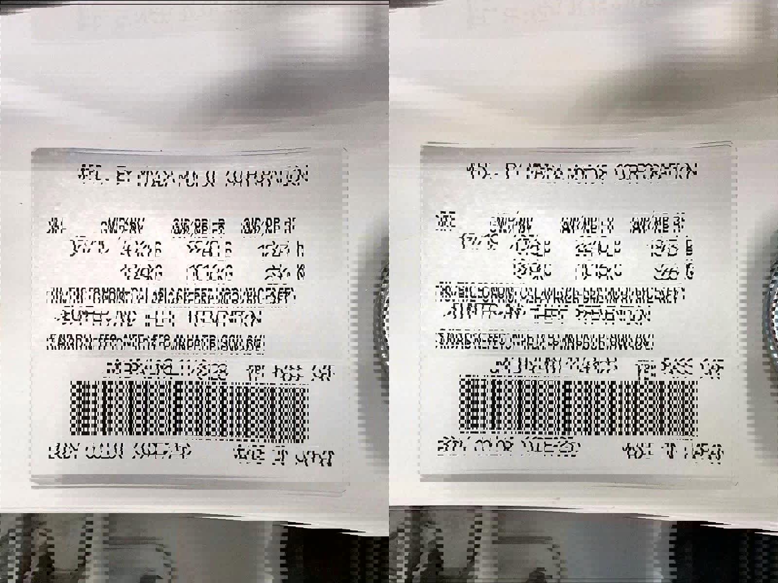 Used 2020 MAZDA MAZDA3 Hatchback image 34