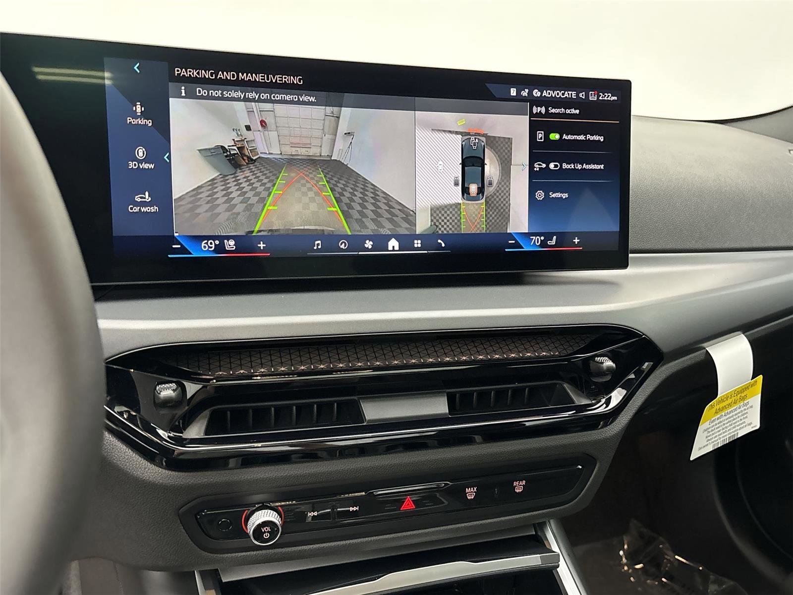 New 2025 BMW 230i xDrive Coupe w/ Convenience Package image 30