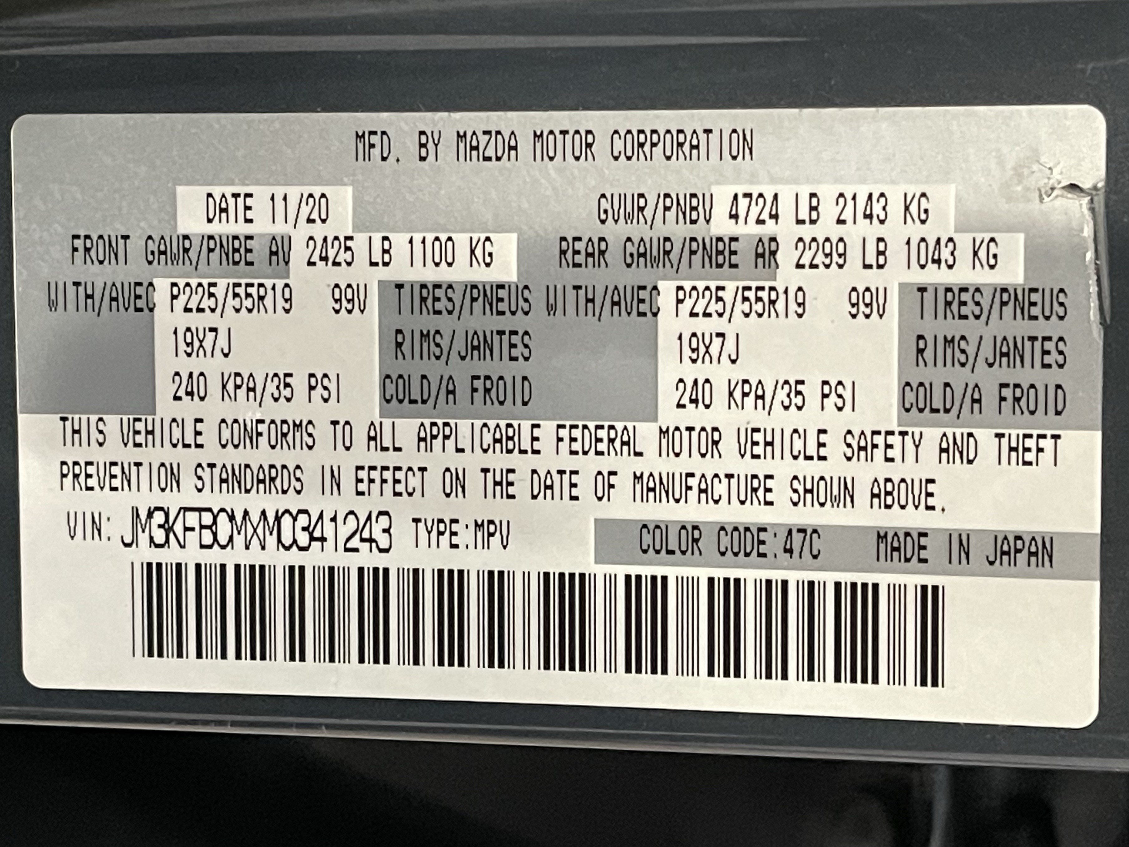 Used 2021 MAZDA CX-5 Carbon Edition AWD/4WD image 25