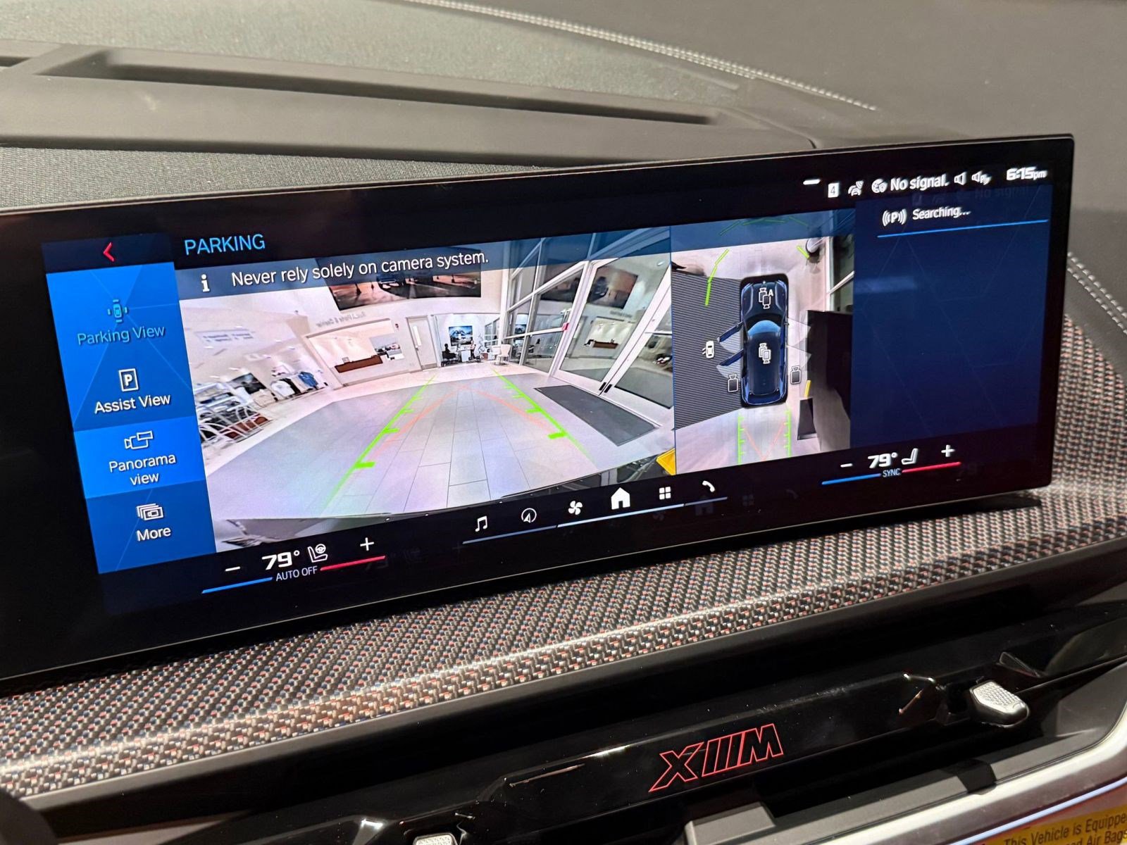 Used 2026 BMW XM Label Red image 26