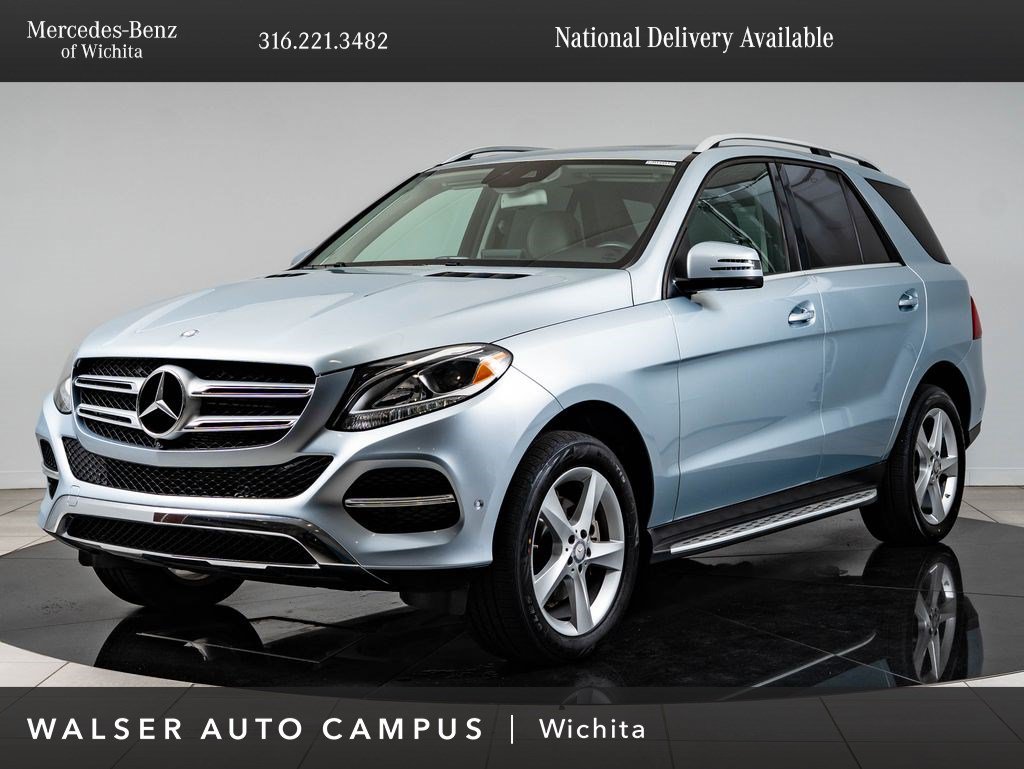 Used 2017 Mercedes-Benz GLE 350 4MATIC video 1