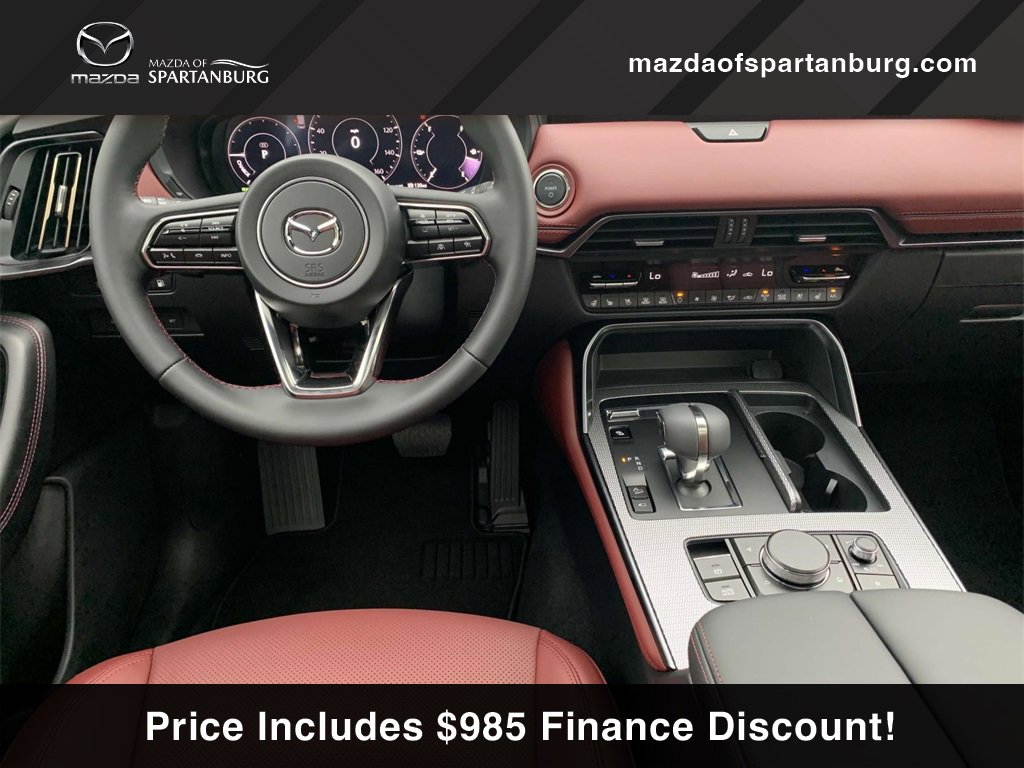 Used 2025 MAZDA CX-70 Plug-In Hybrid w/ Premium Plus image 15