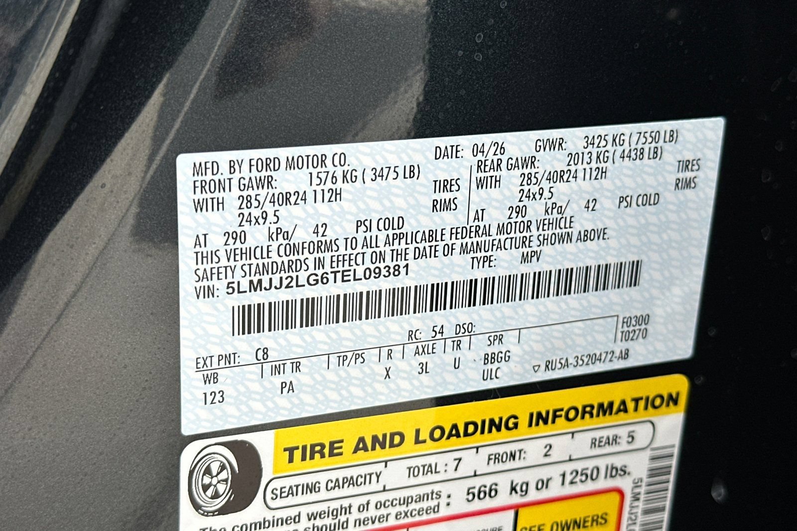 New 2026 Lincoln Navigator Reserve AWD/4WD image 28