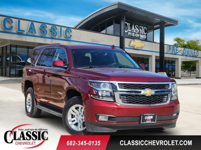 Used 2016 Chevrolet Tahoe LT image 1