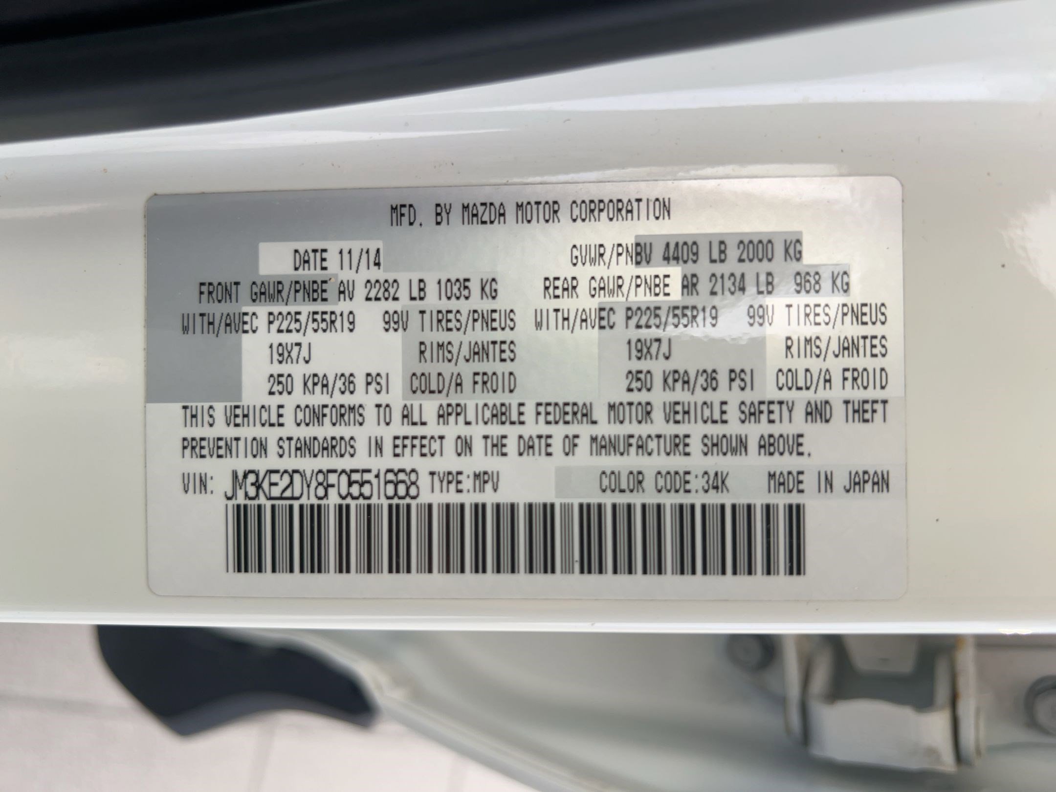 Used 2015 MAZDA CX-5 Grand Touring image 20