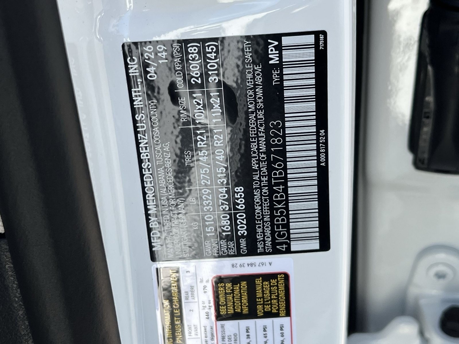 New 2026 Mercedes-Benz GLE 450 4MATIC image 43