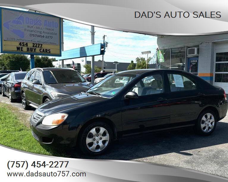 Used 2008 Kia Spectra EX image 1