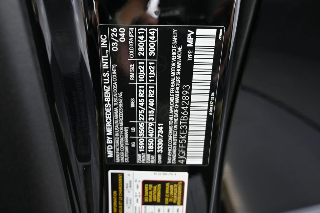 Used 2026 Mercedes-Benz GLS 450 4MATIC image 51