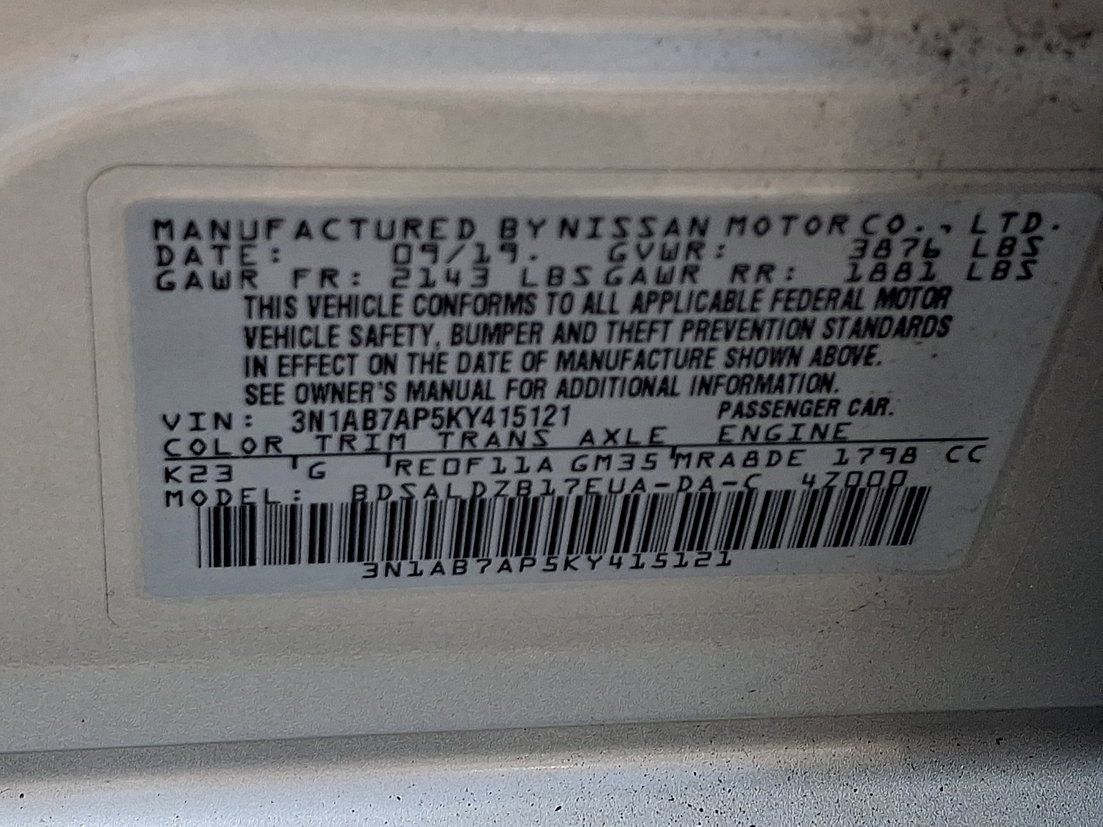 Used 2019 Nissan Sentra SV w/ Special Edition Package FWD image 27