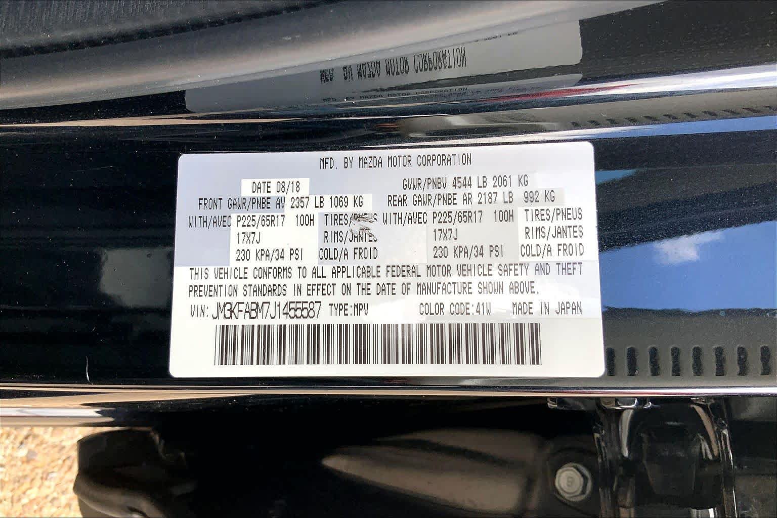 Used 2018 MAZDA CX-5 Sport FWD image 30