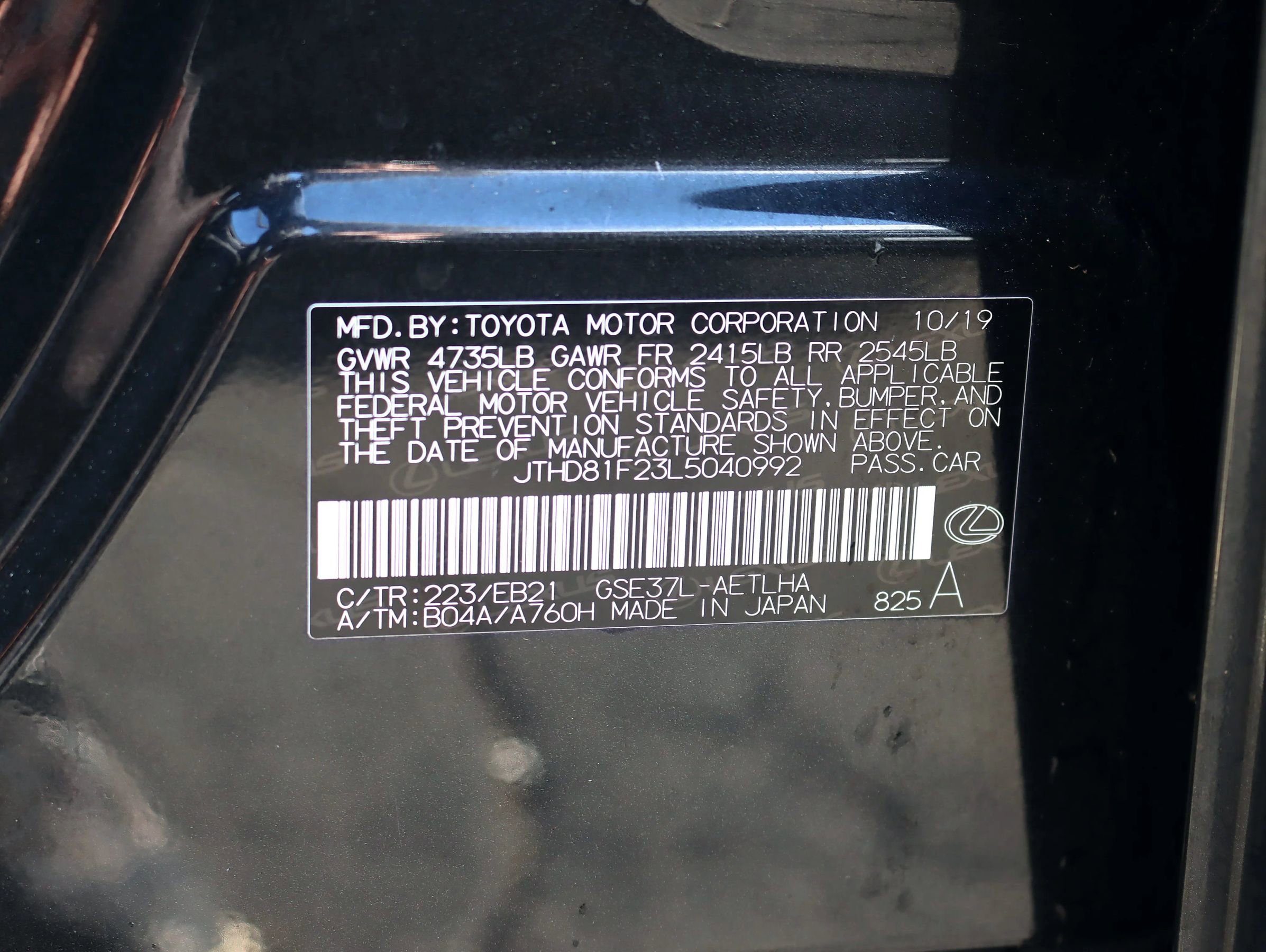 Used 2020 Lexus IS 300 IS 300 Sedan 4D w/ Premium Package image 38