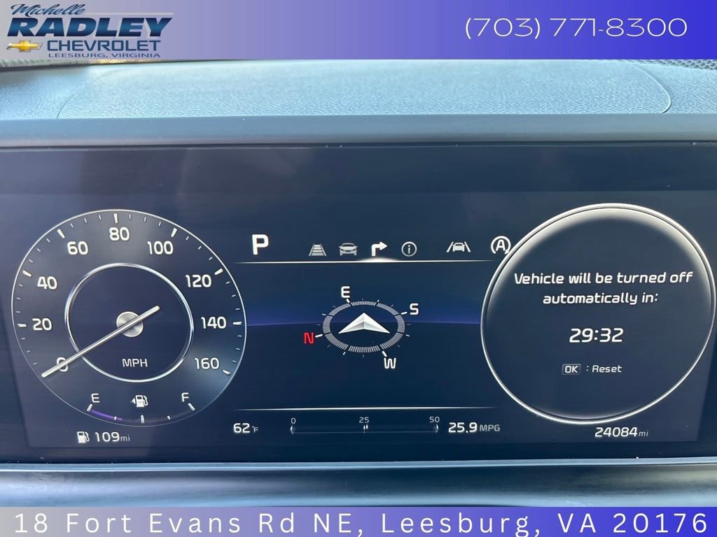 Used 2024 Kia Seltos EX image 12