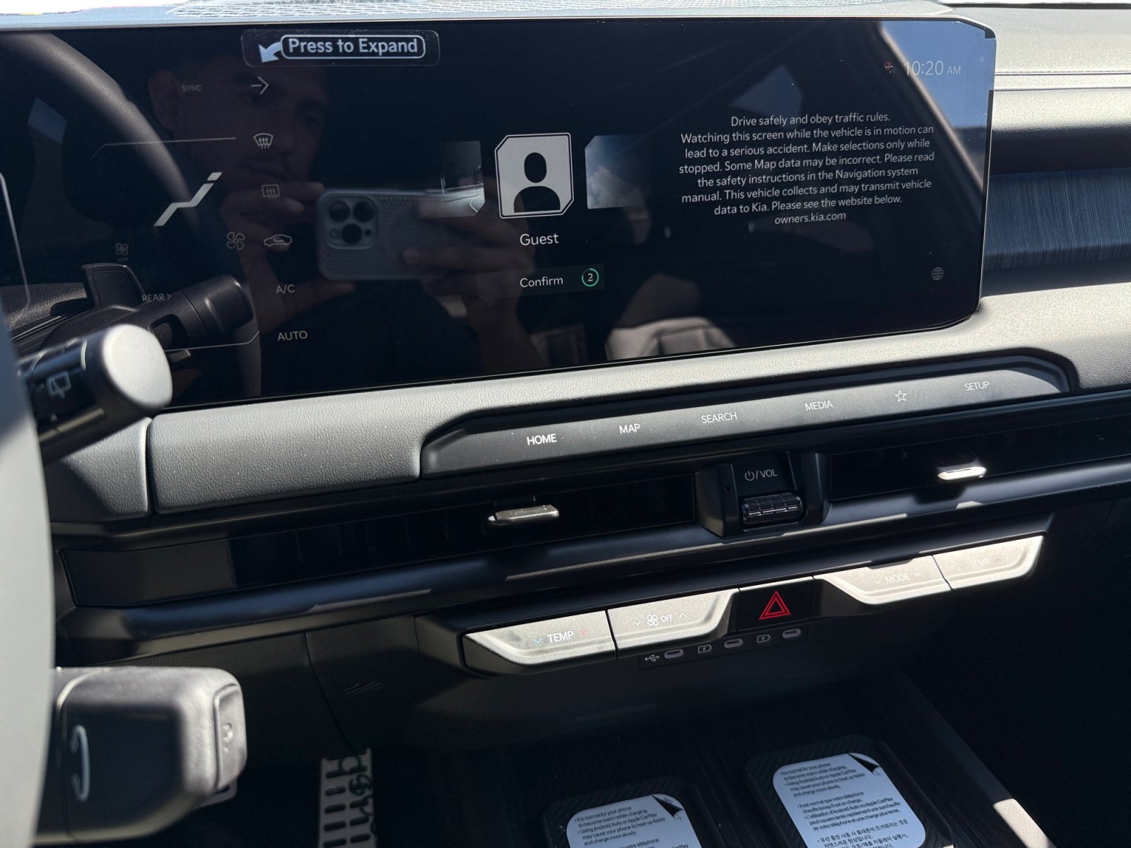 New 2027 Kia Telluride X-Line SX Prestige AWD/4WD image 12