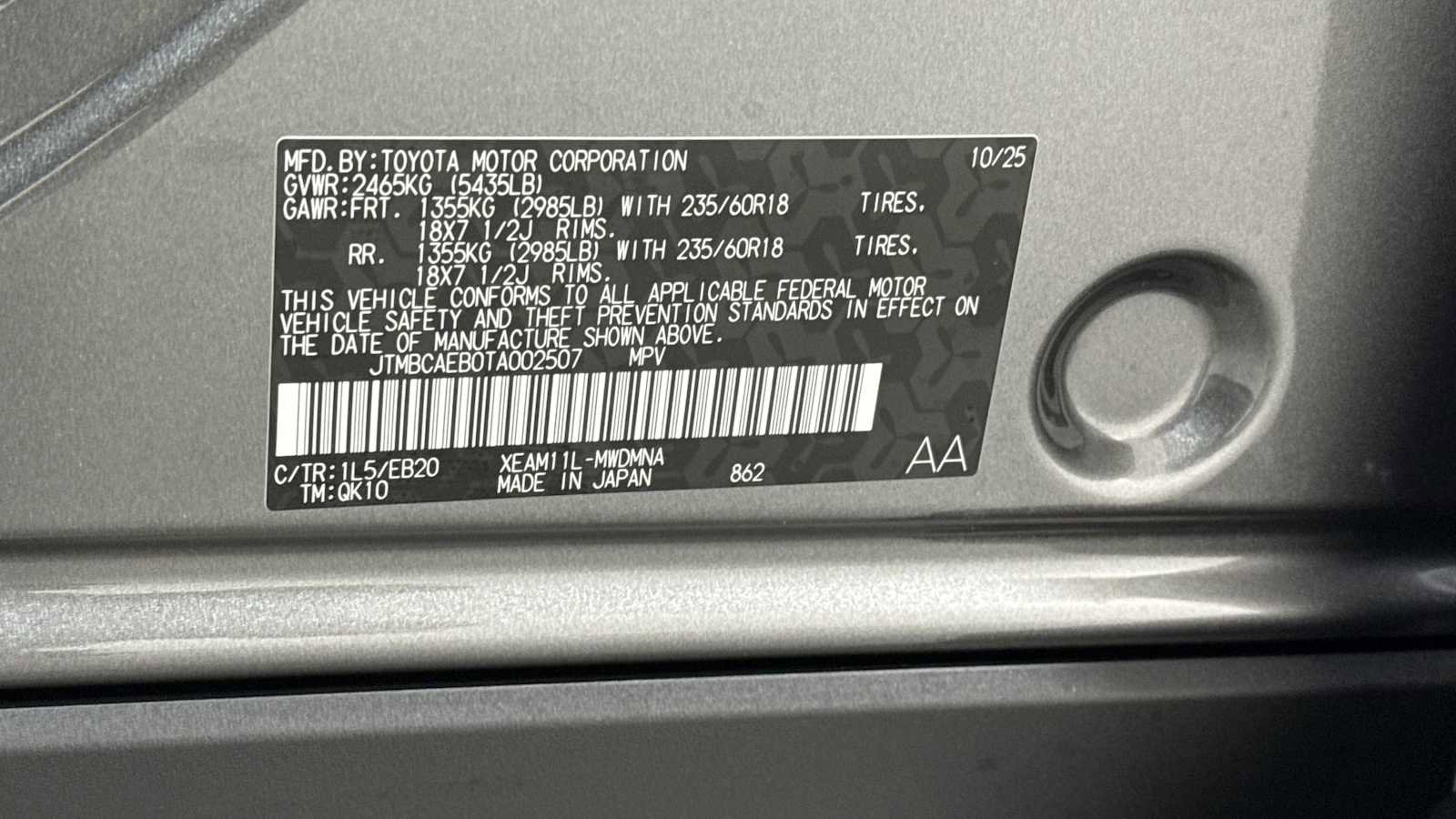 New 2026 Toyota bZ image 11