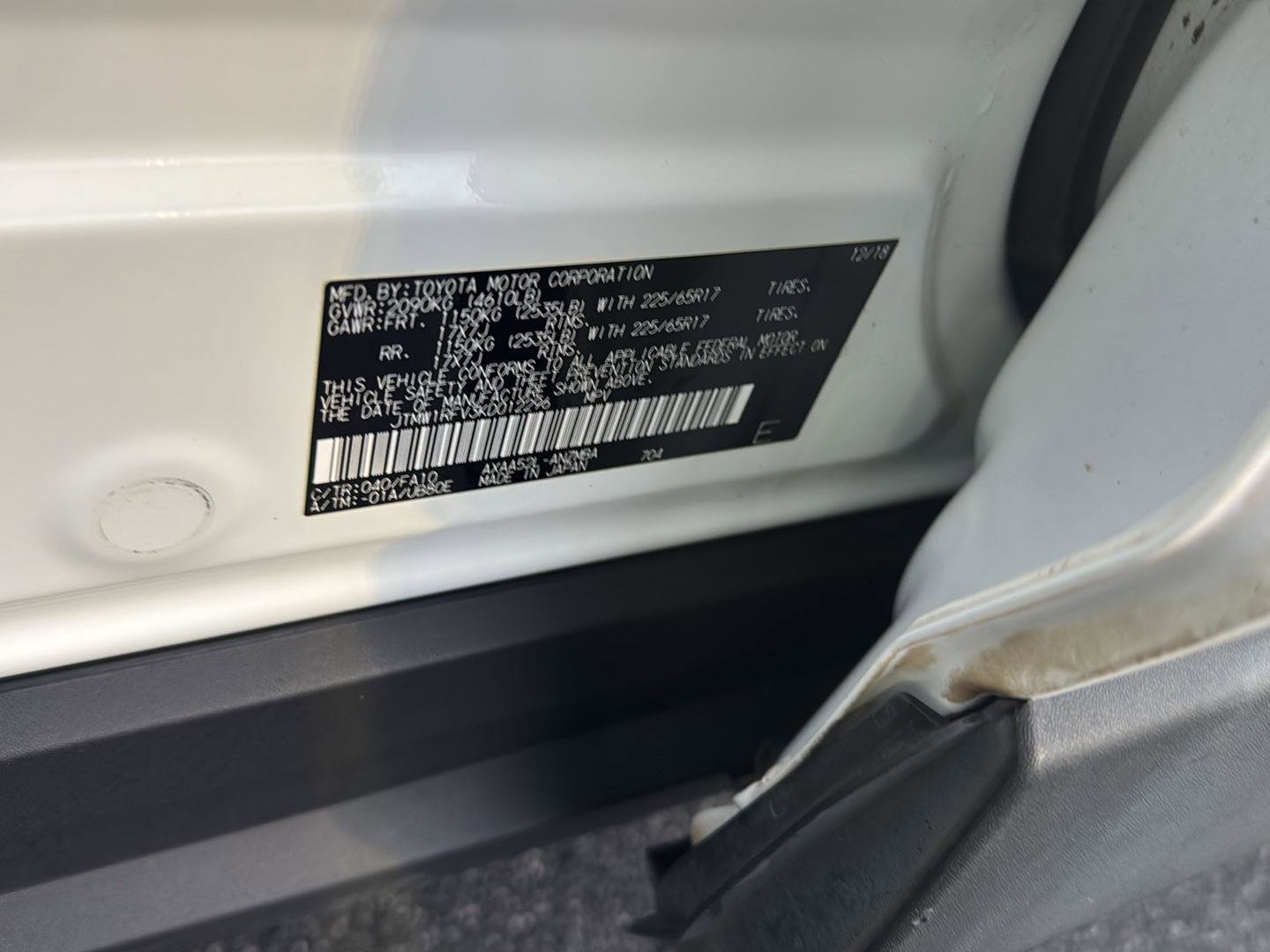 Used 2019 Toyota RAV4 XLE image 37