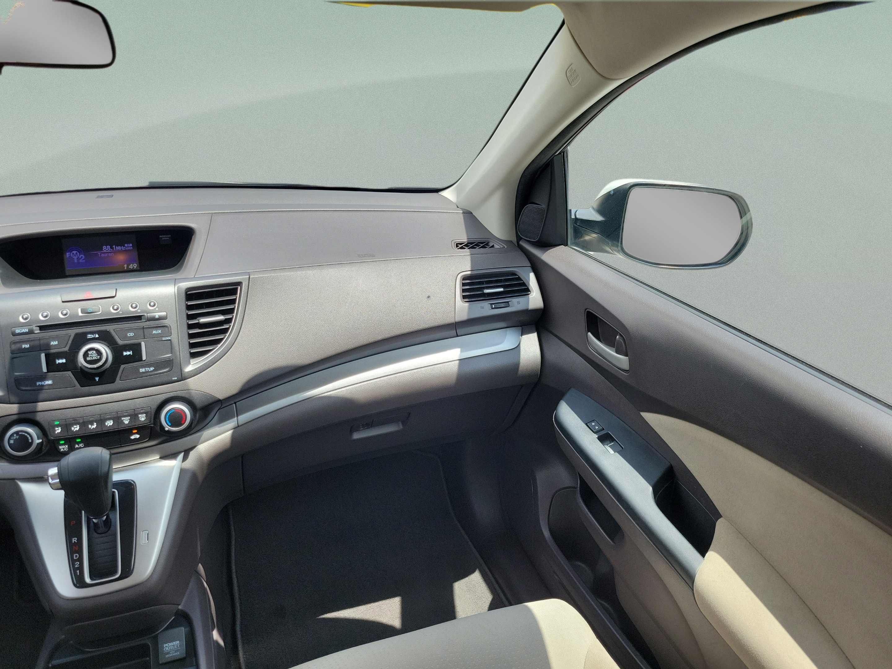 Used 2014 Honda CR-V EX image 7