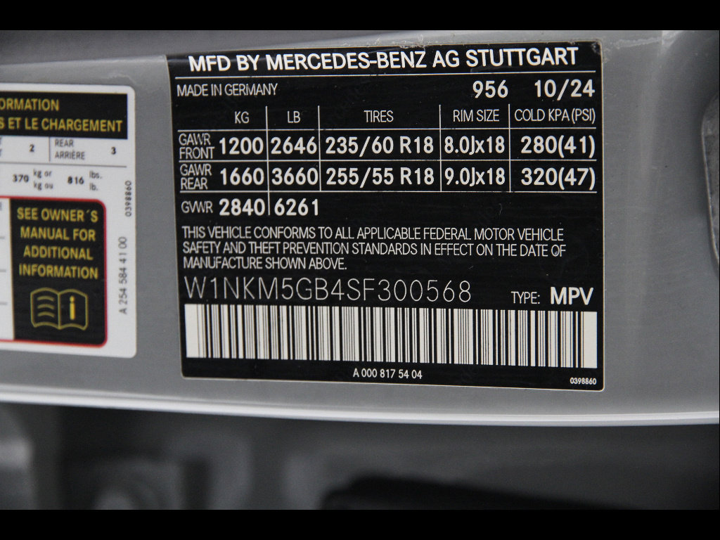 Used 2025 Mercedes-Benz GLC 350e 4MATIC image 24