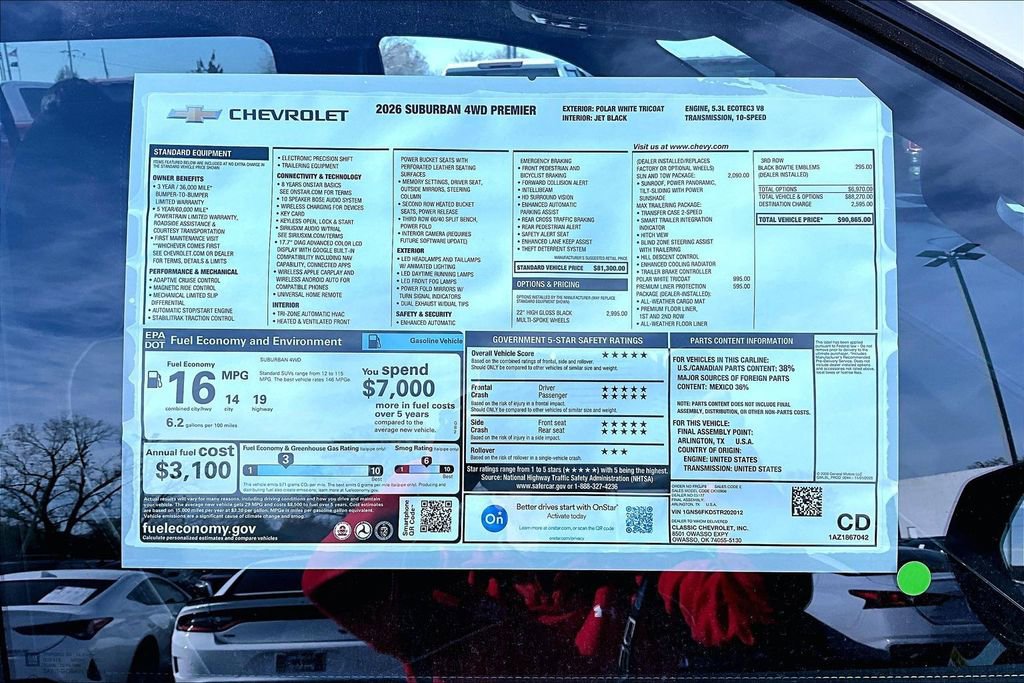 New 2026 Chevrolet Suburban Premier w/ Sun And Tow Package image 14