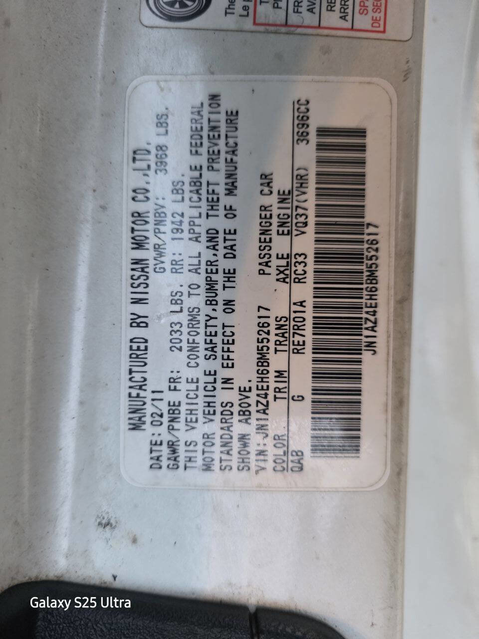 Used 2011 Nissan 370Z Touring image 32