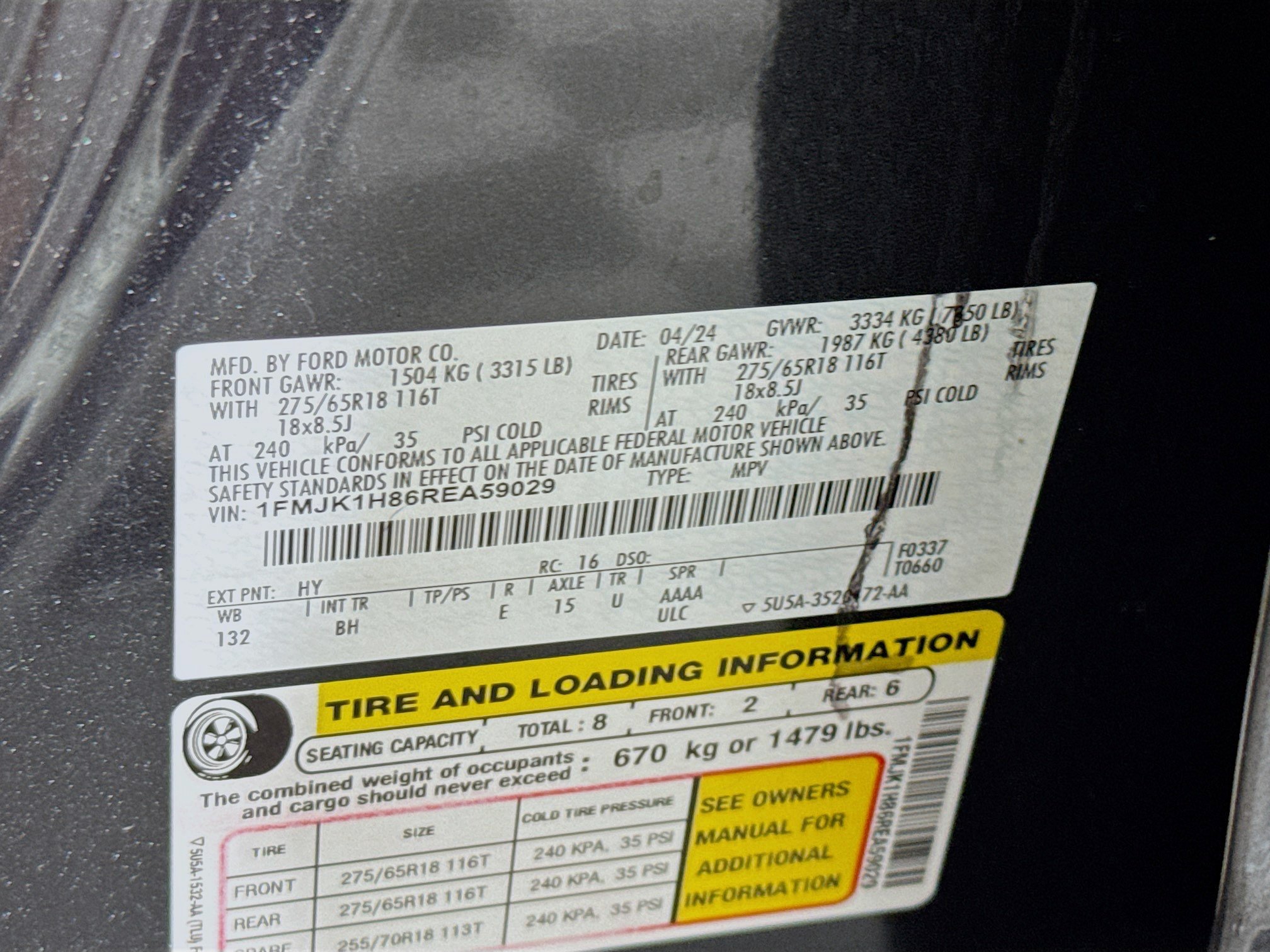 Used 2024 Ford Expedition Max XLT RWD image 39