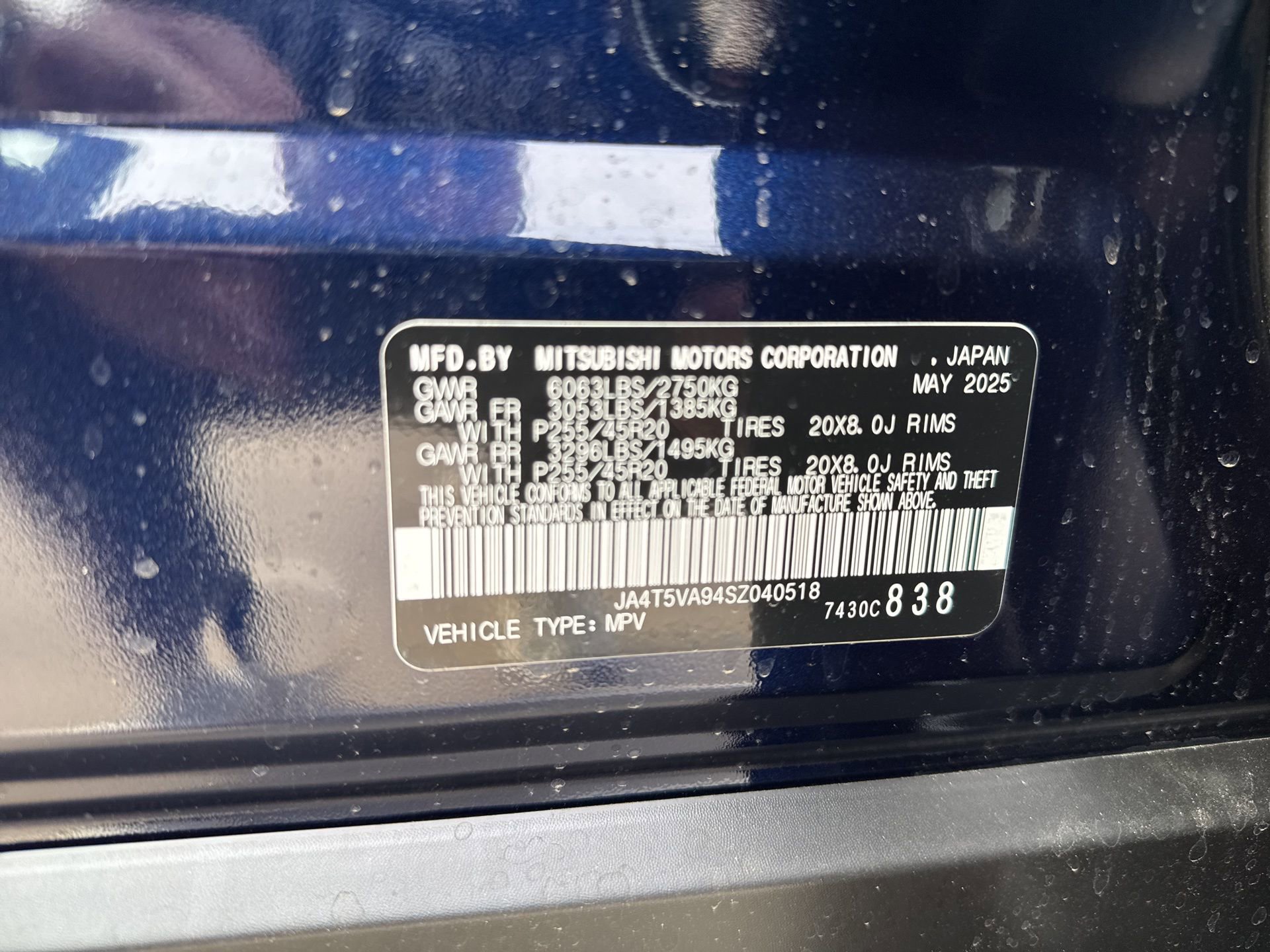 New 2025 Mitsubishi Outlander SE image 11