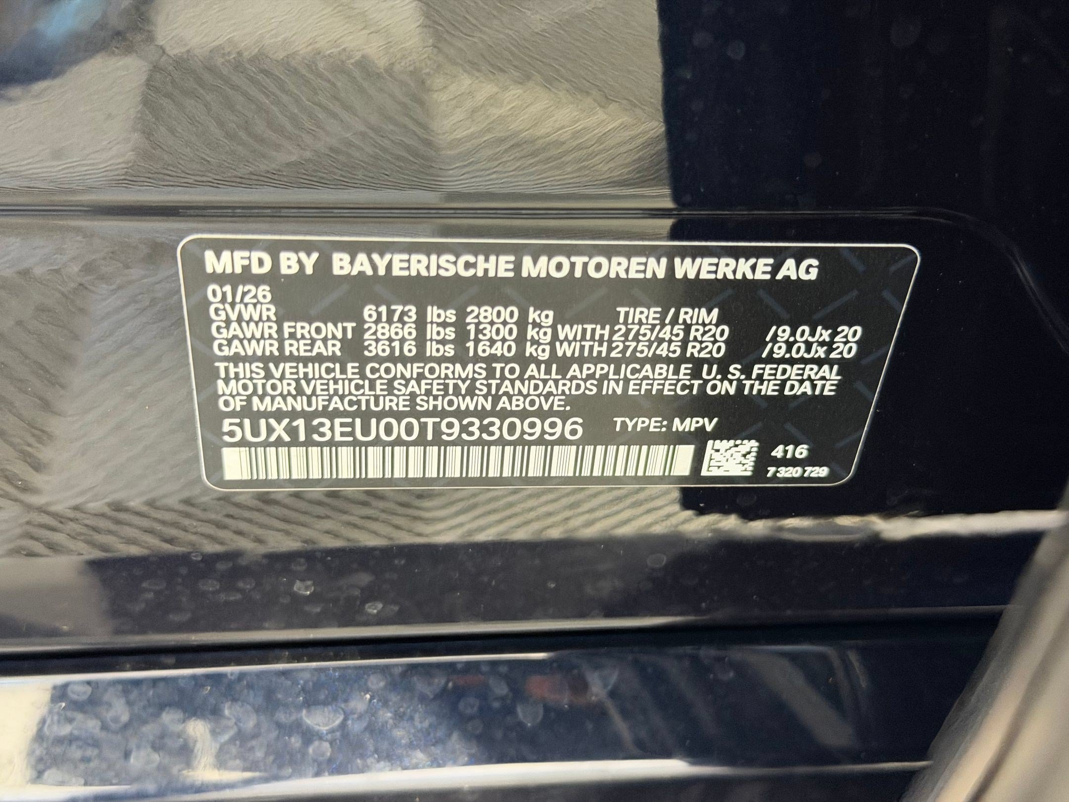 Used 2026 BMW X5 sDrive40i RWD image 21