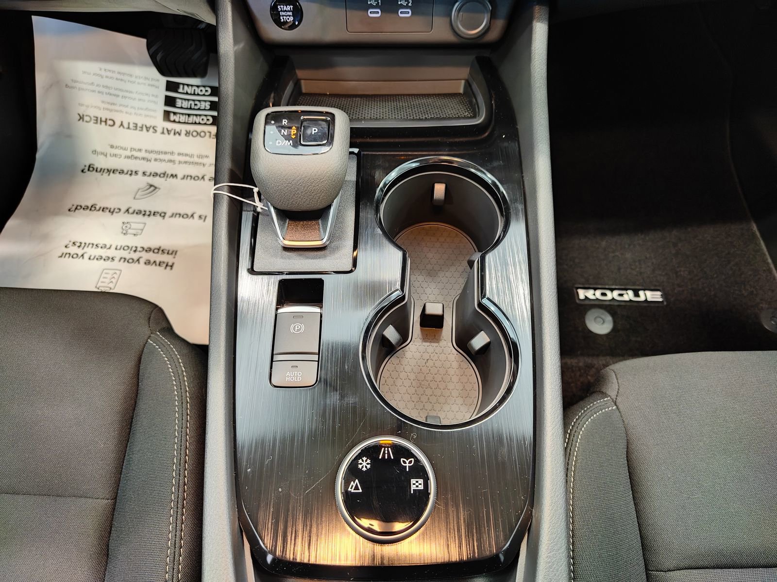 New 2026 Nissan Rogue S image 25