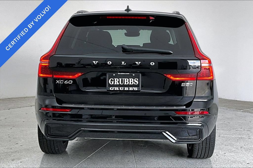 Used 2026 Volvo XC60 B5 Plus AWD/4WD image 5