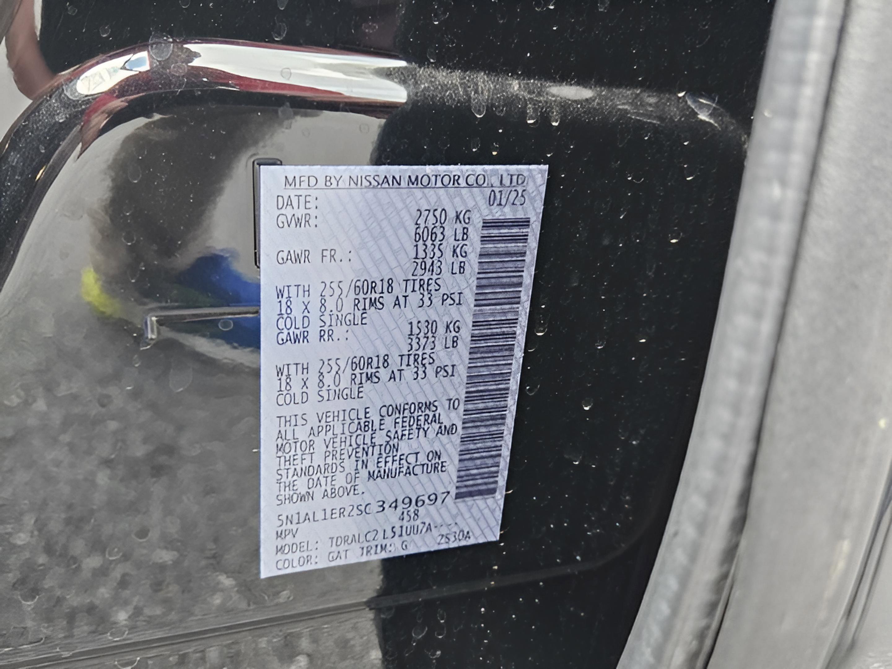 Used 2025 INFINITI QX60 Pure image 14