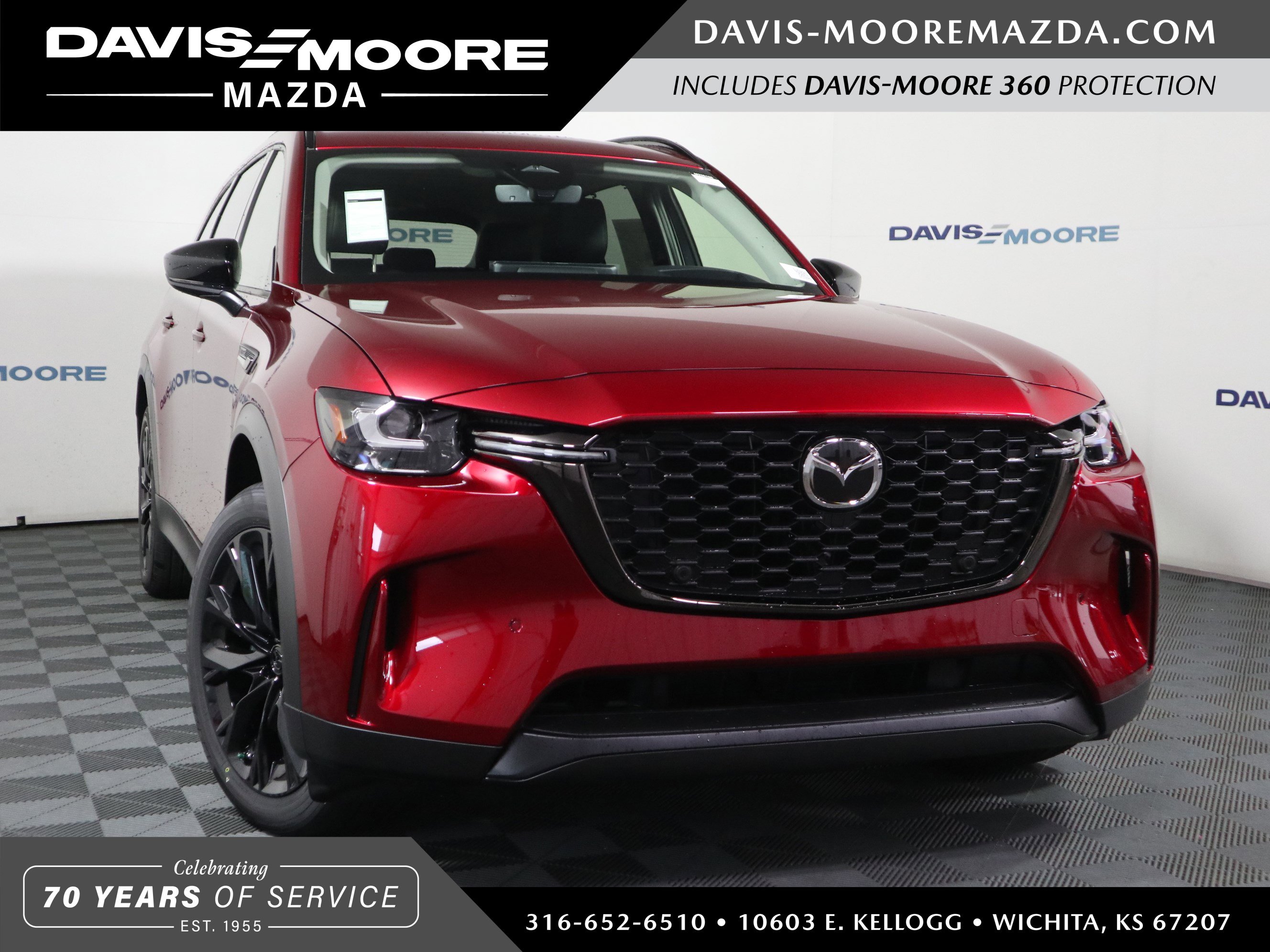 New 2026 MAZDA CX-90 3.3 Turbo w/ Premium Sport Pkg AWD/4WD image 1